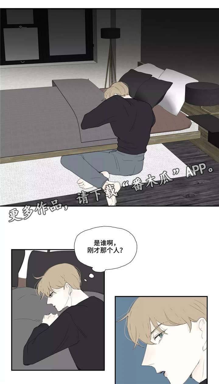 第21话6