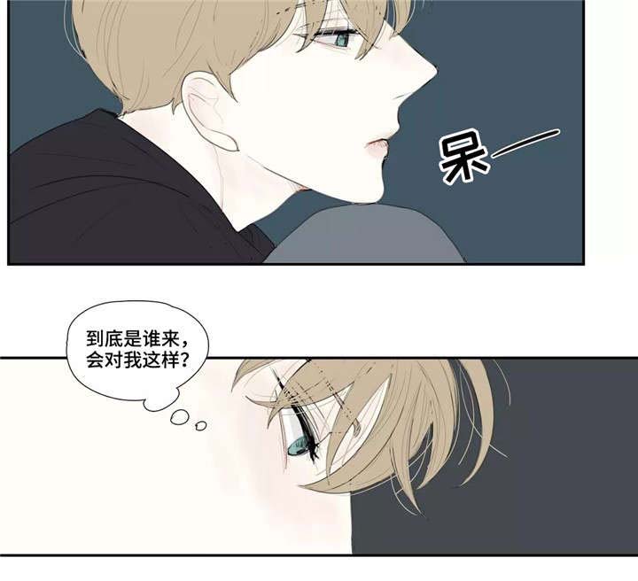 第20话1
