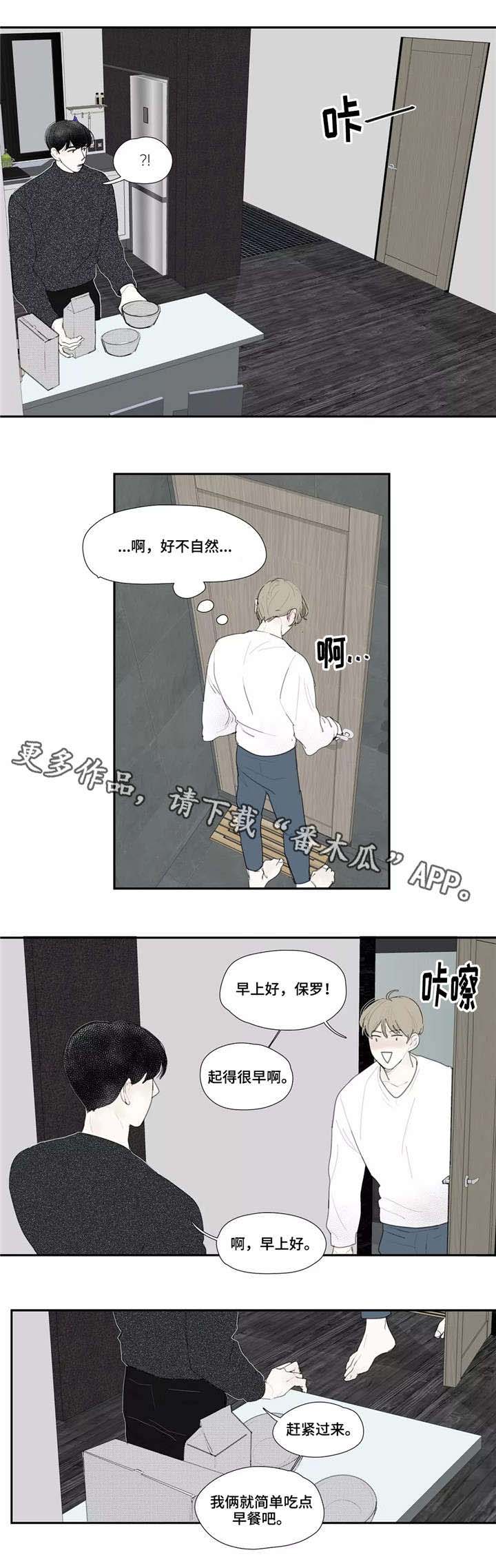 第19话0