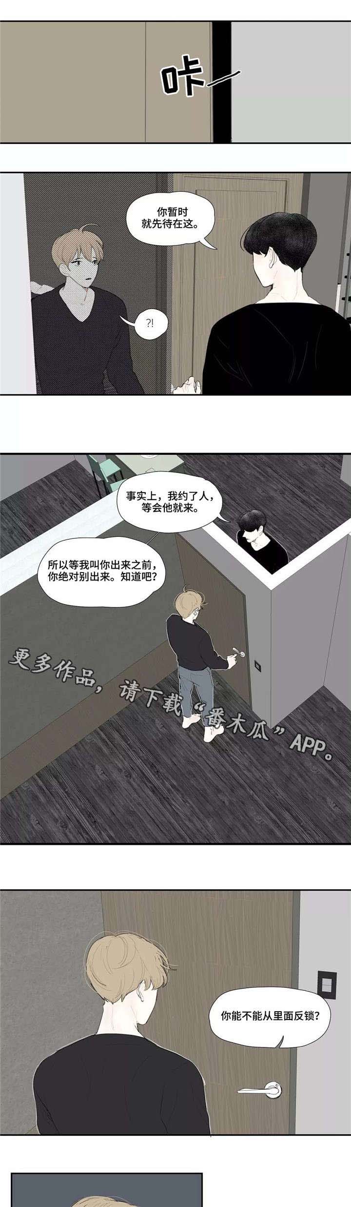 第19话5