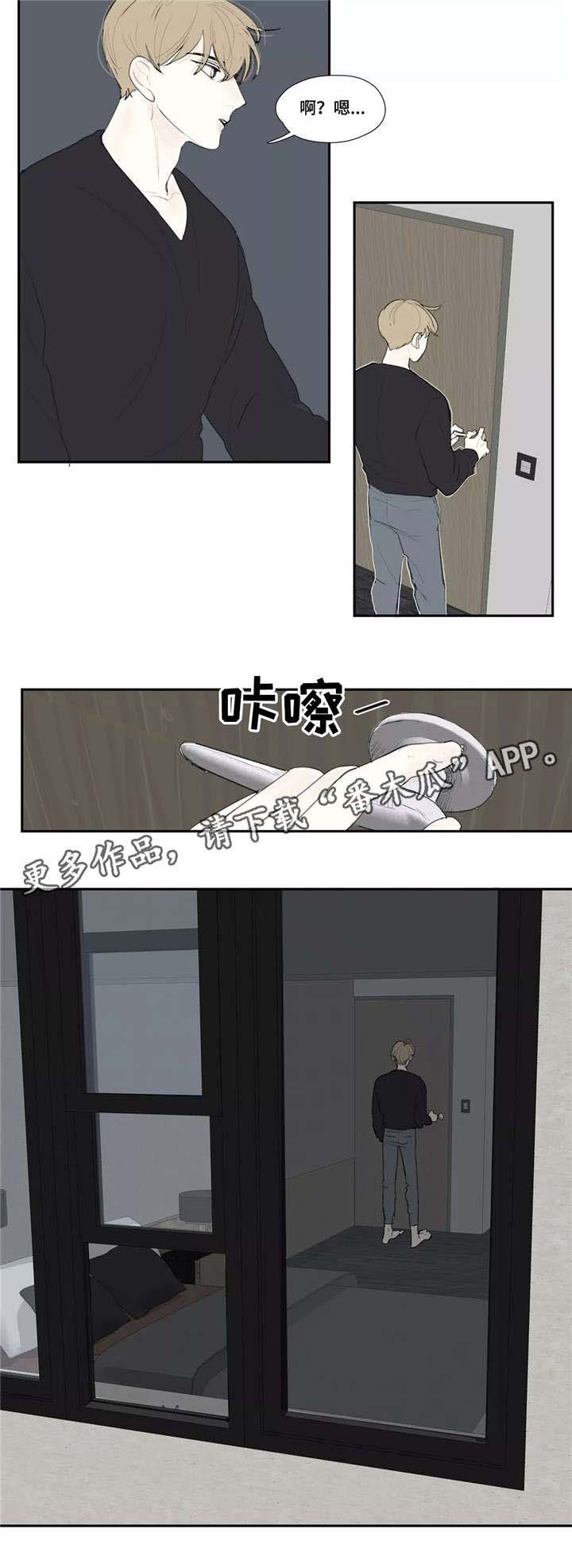 第19话6
