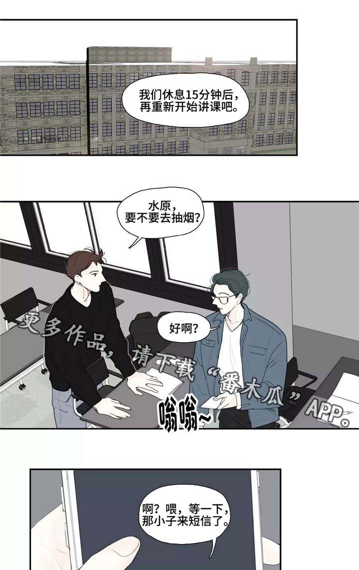 第18话0