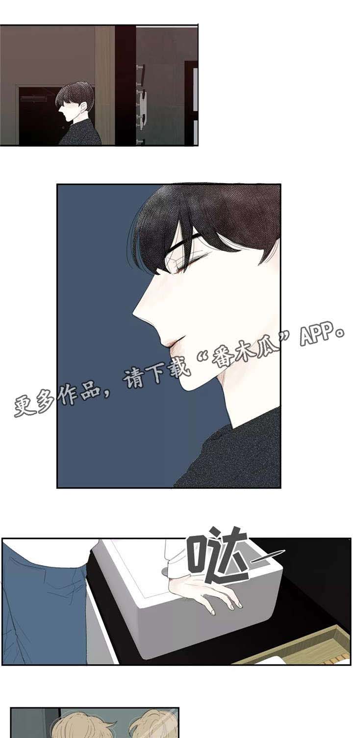 第17话0