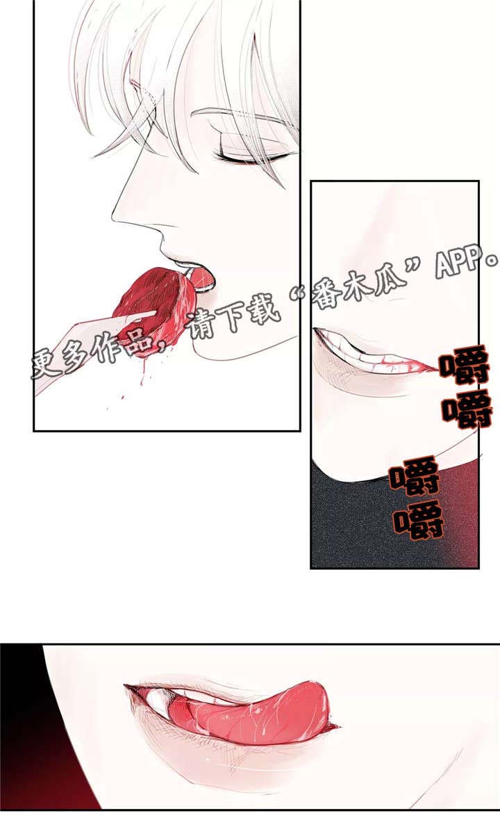第17话9