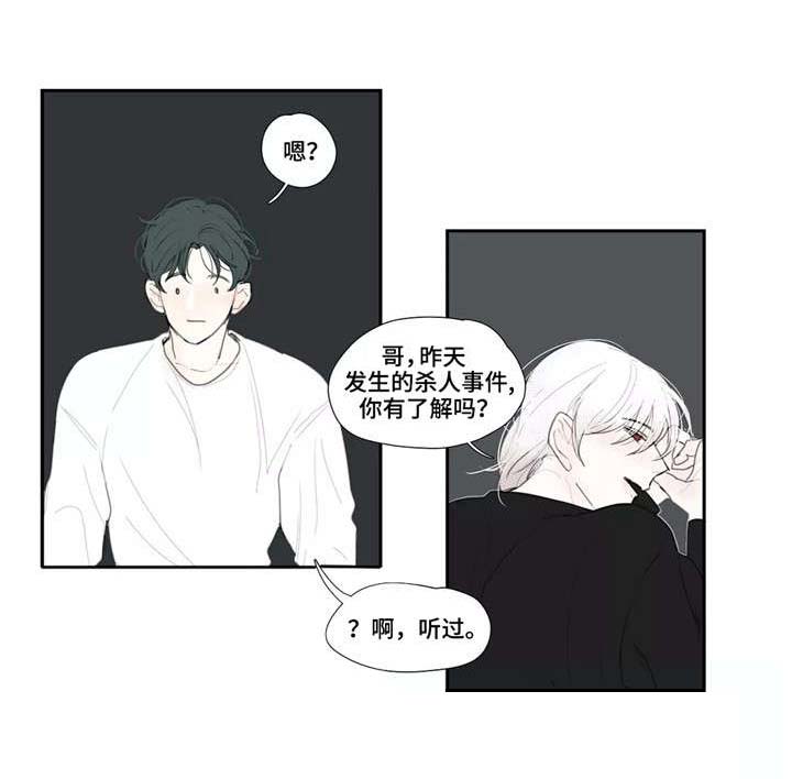第16话0