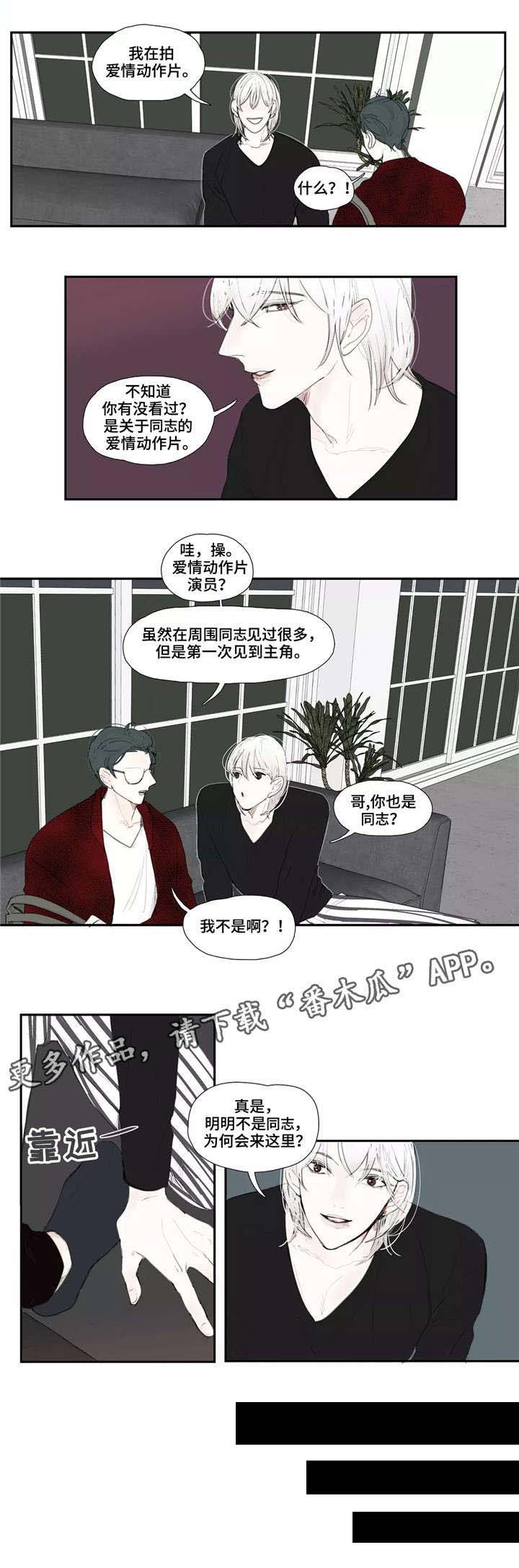 第15话1