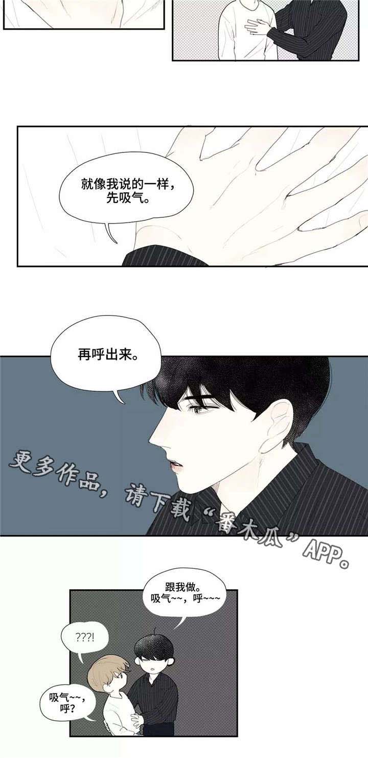 第12话5