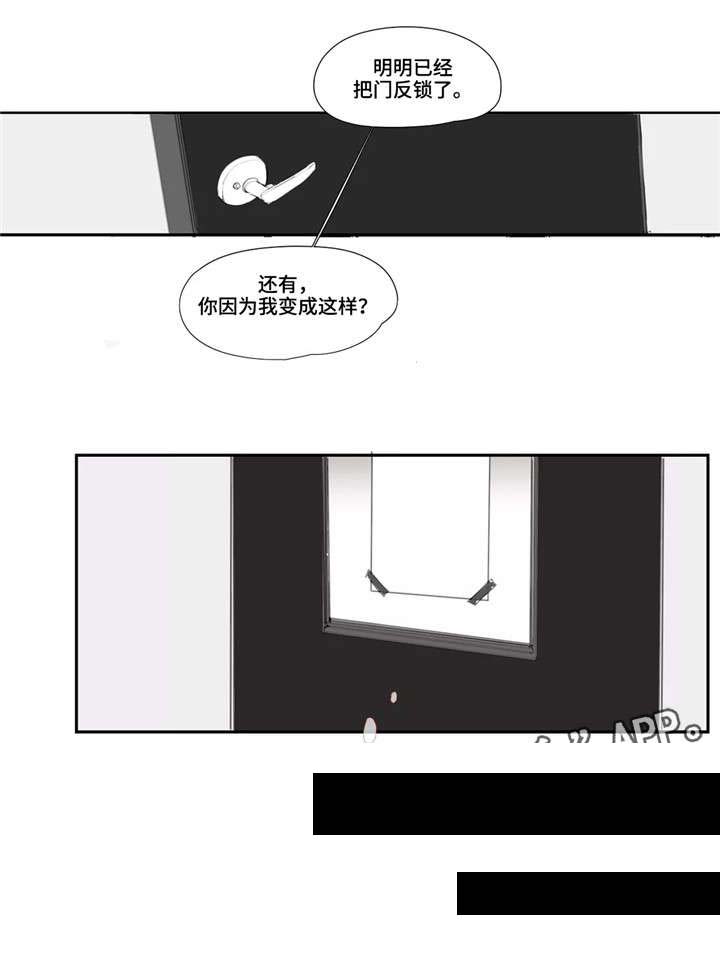 第10话2