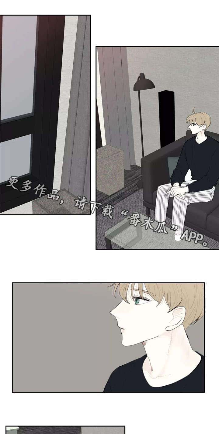 第5话1