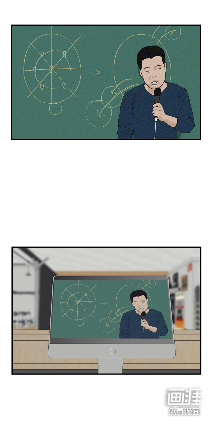 第39话0