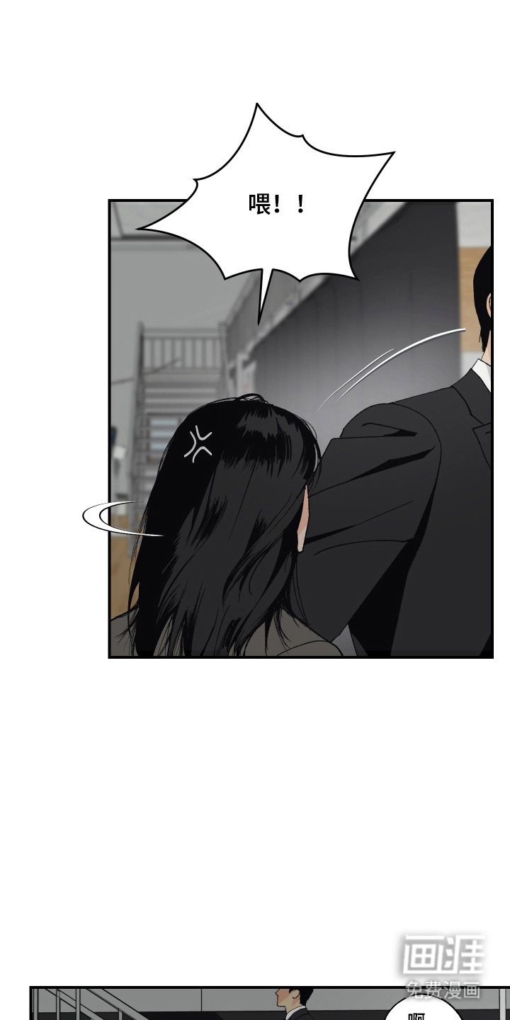 第39话5