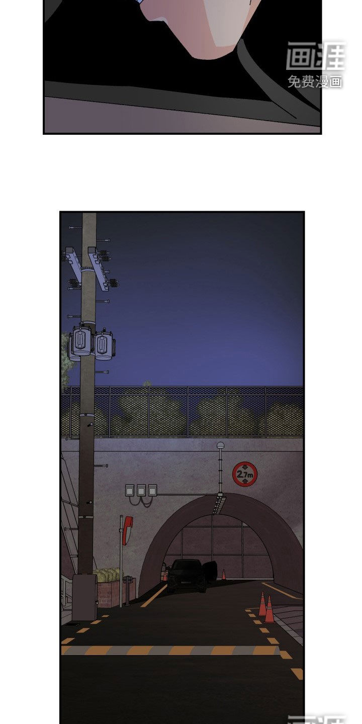 第49话19