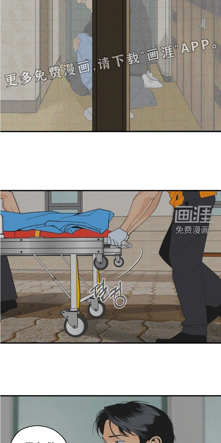 第49话2