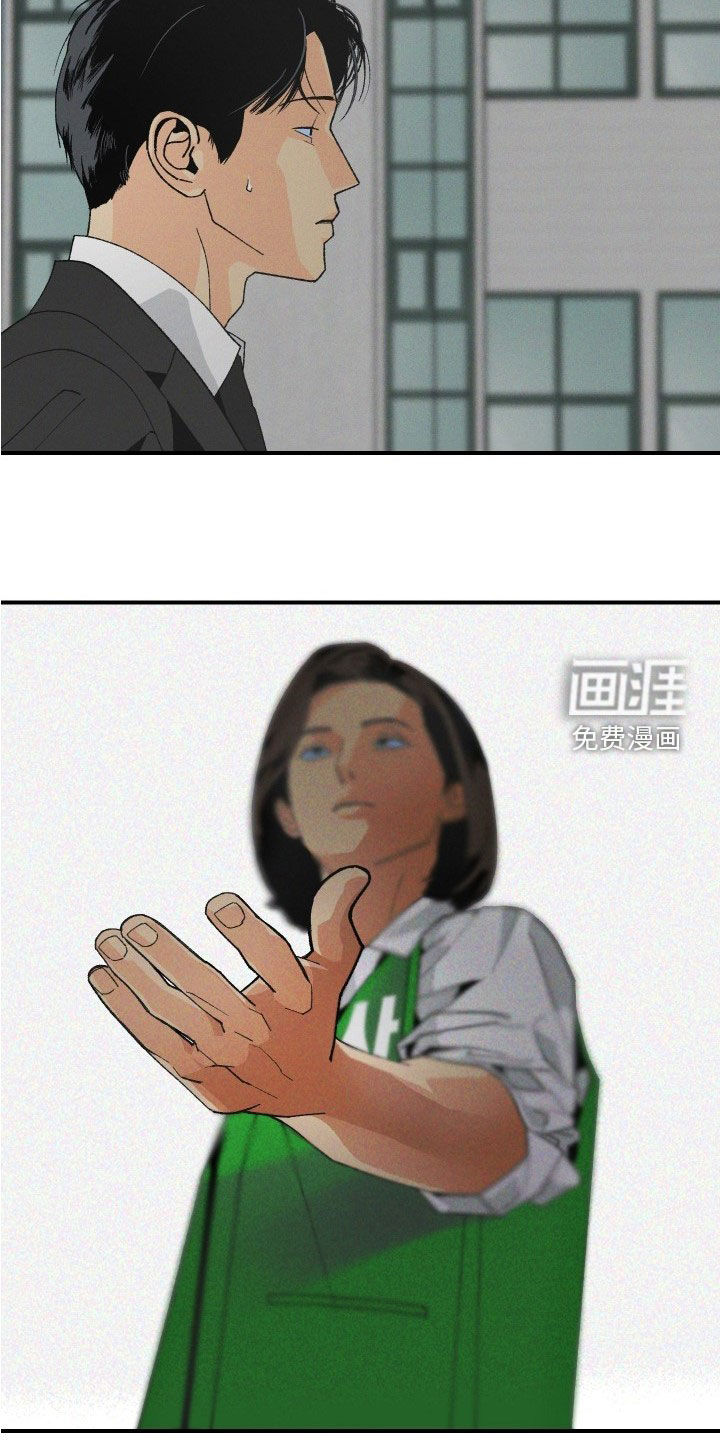 第49话7