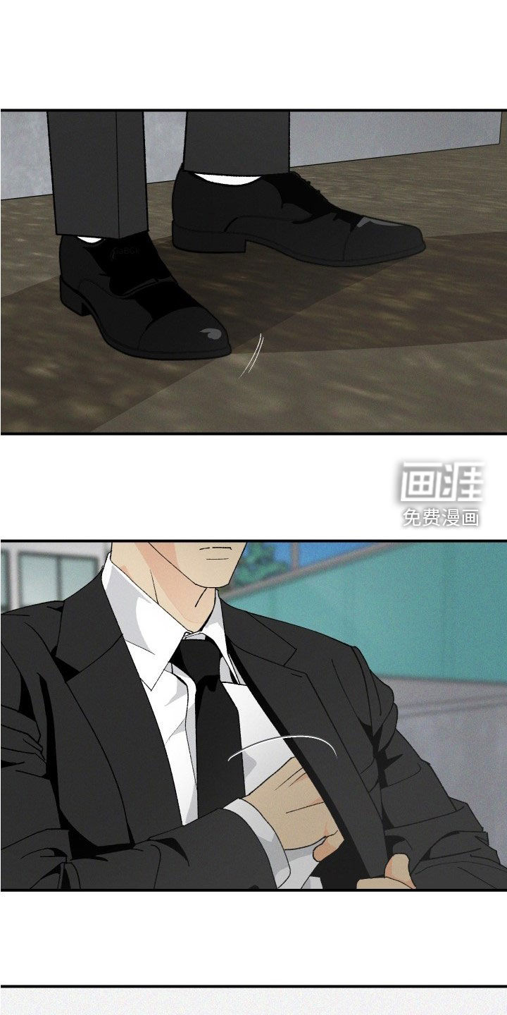 第49话8