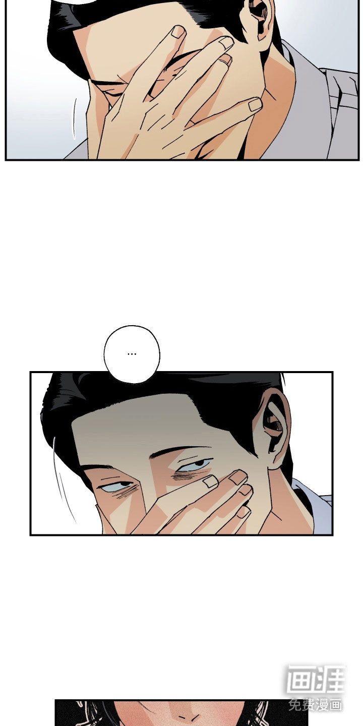 第21话20