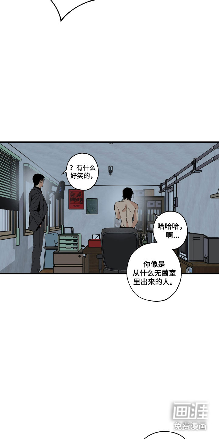 第18话20