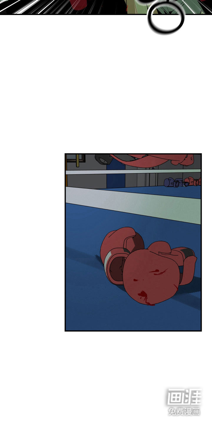 第18话7
