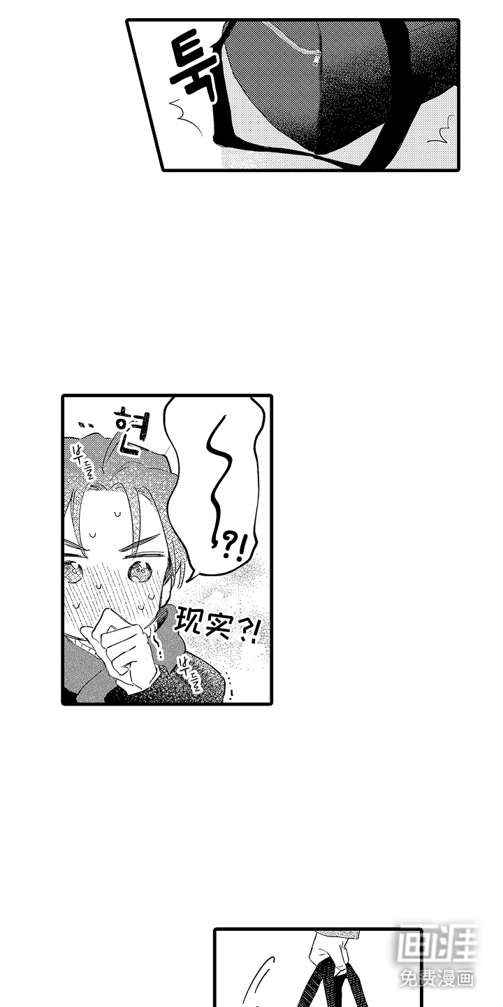 第28话0