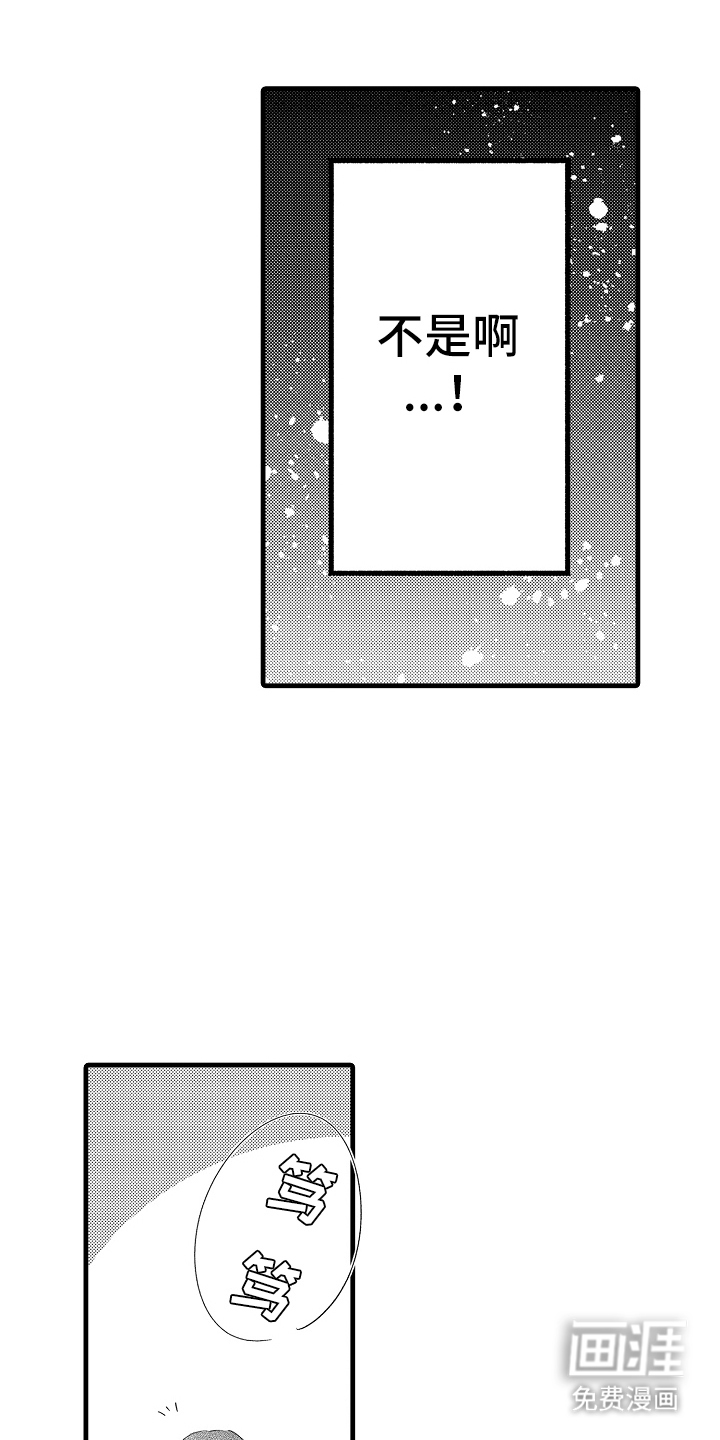 第24话0