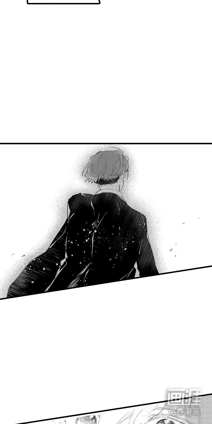 第24话3