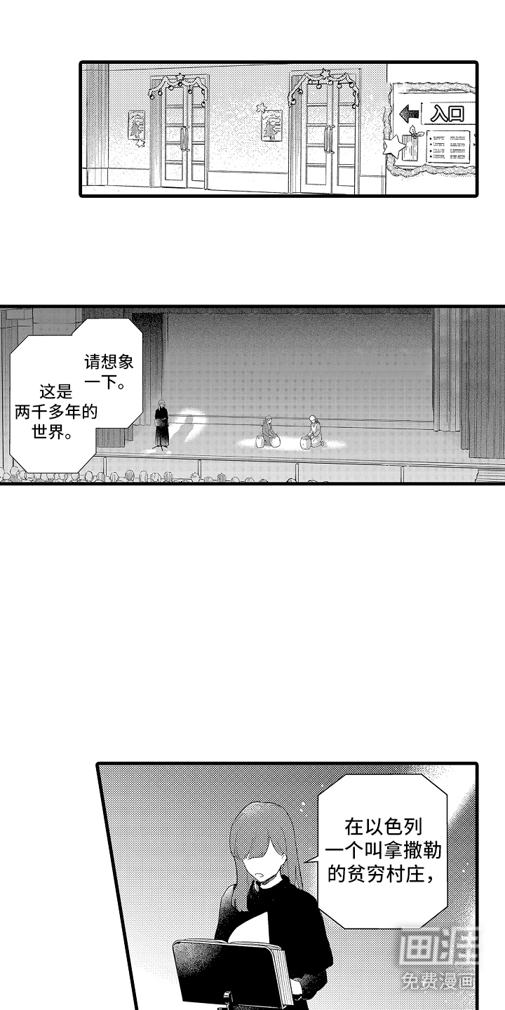 第22话0