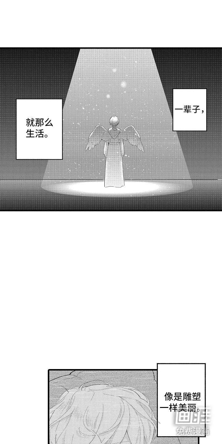 第22话15