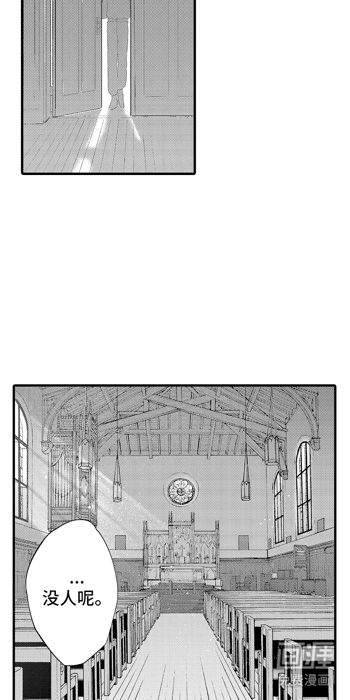 第19话14