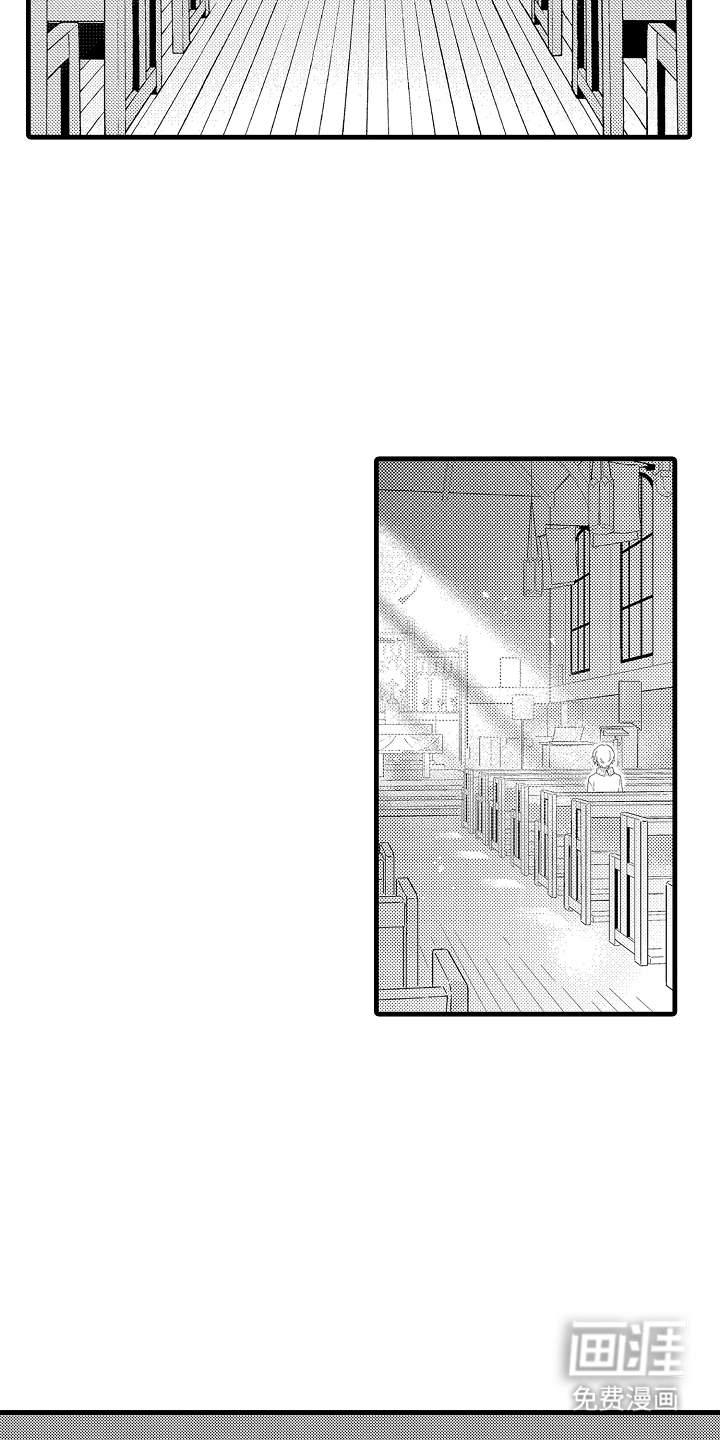 第19话15