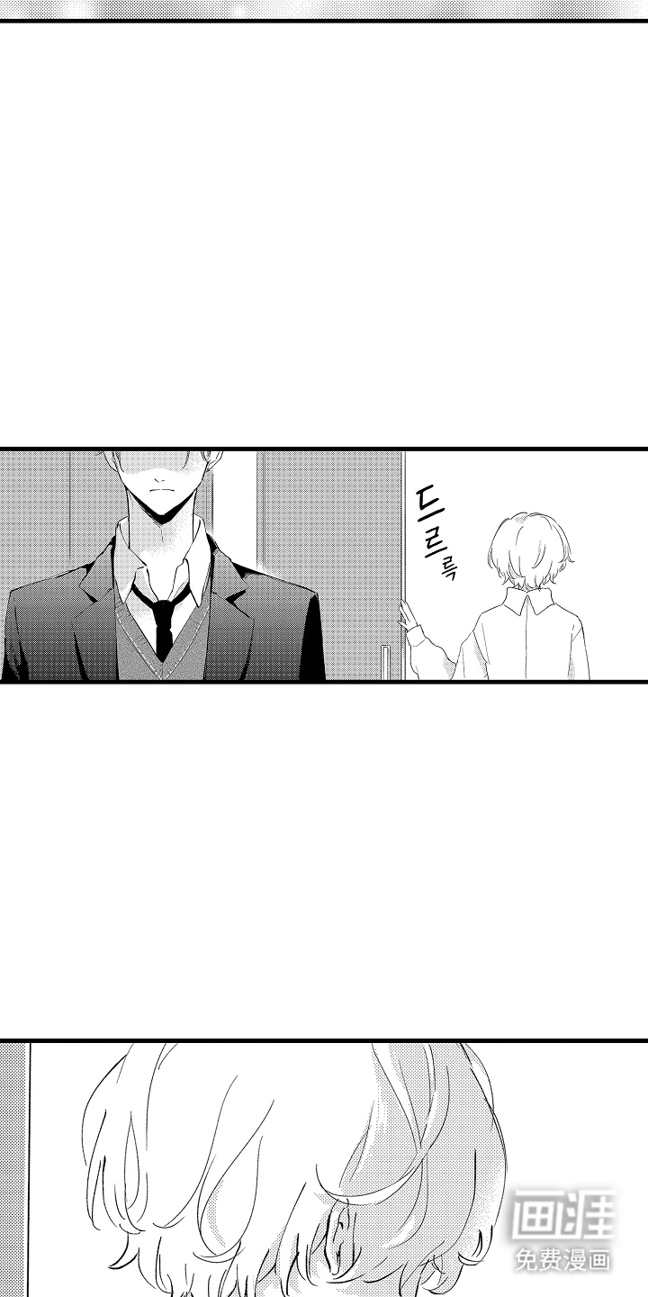 第19话5