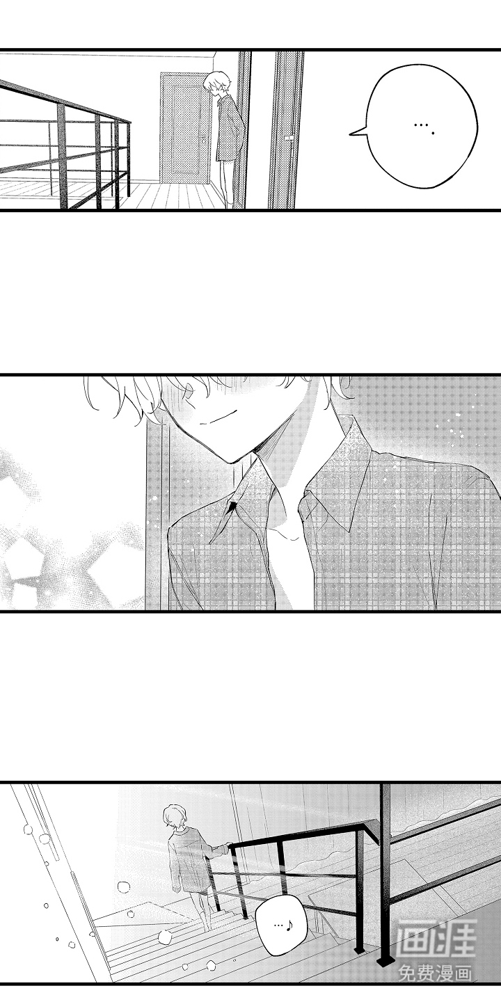 第17话0