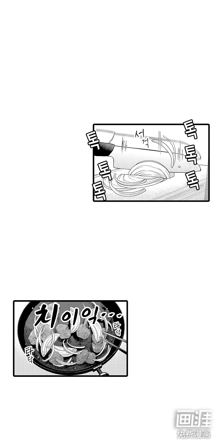 第11话10