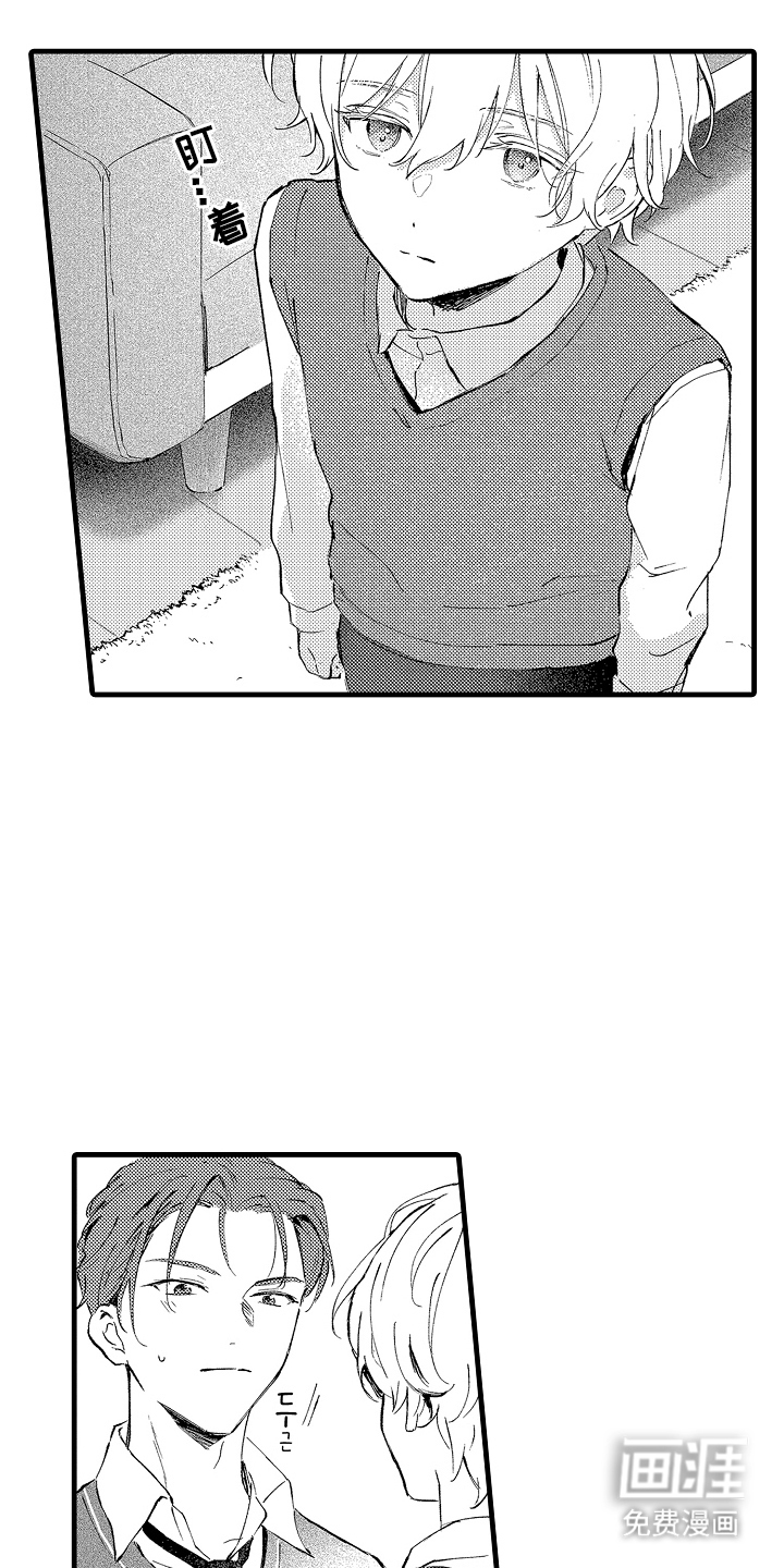 第4话0