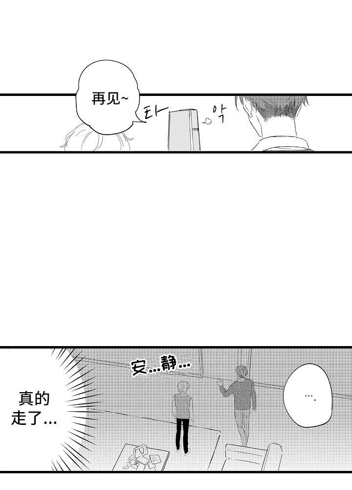 第4话18