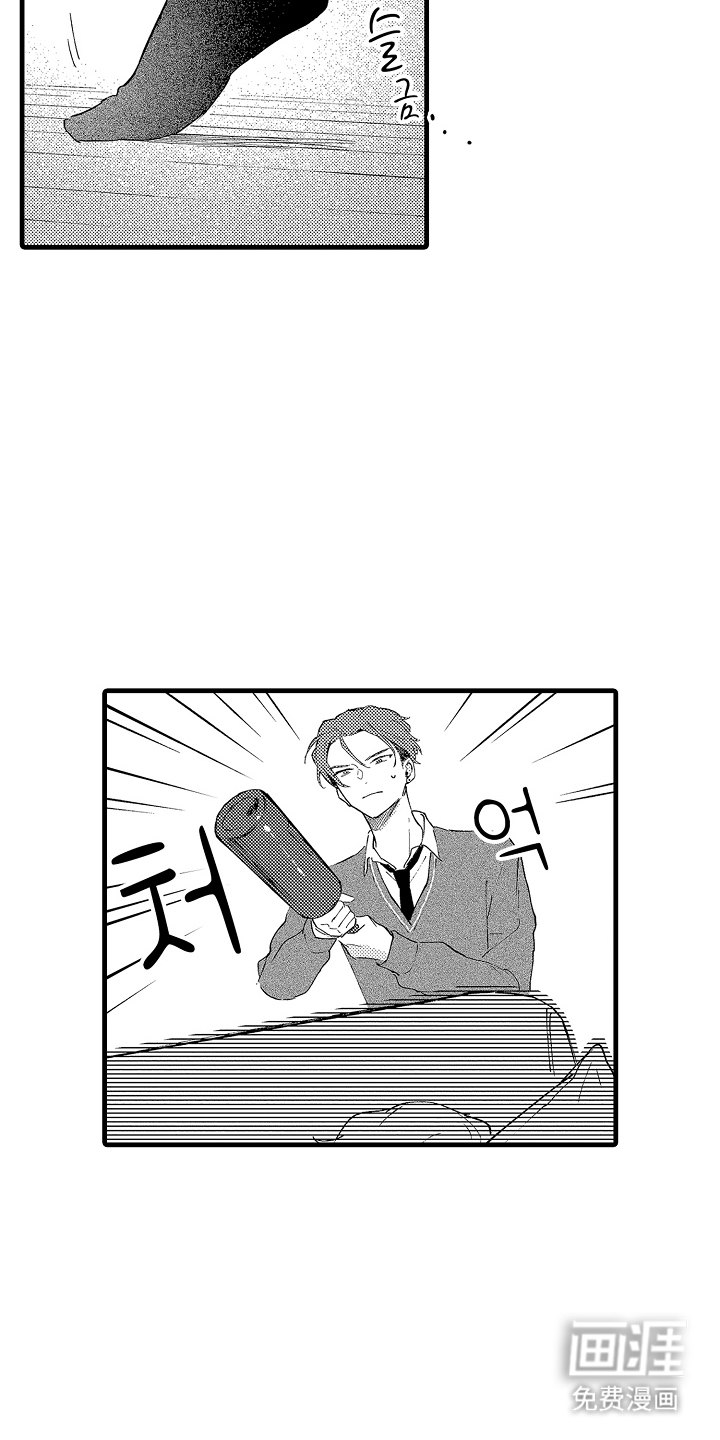 第3话8