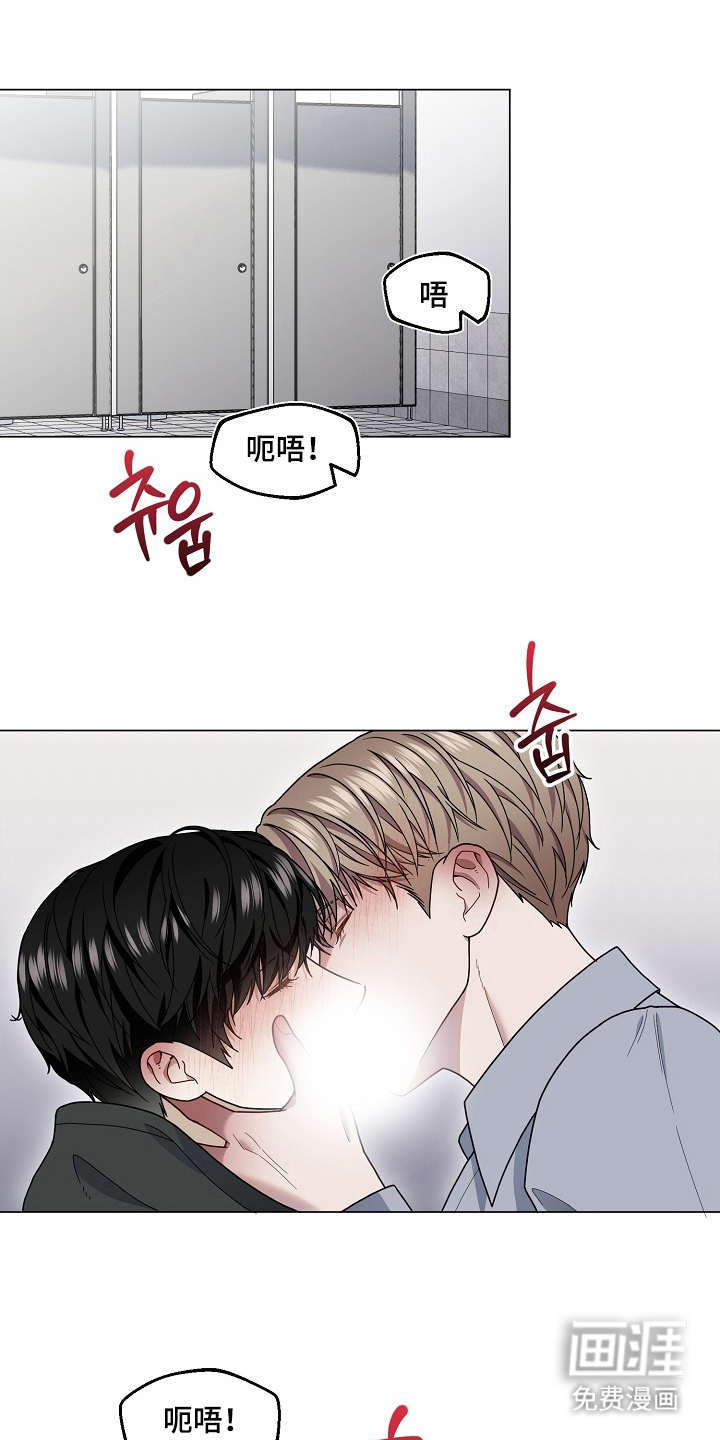 第3话0