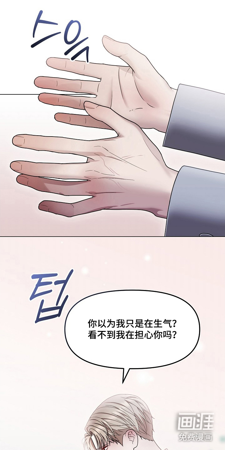 第2话0