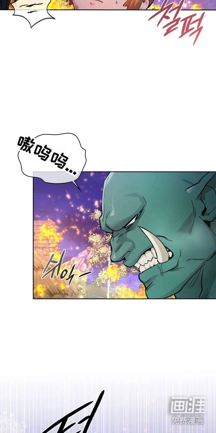 第17话14