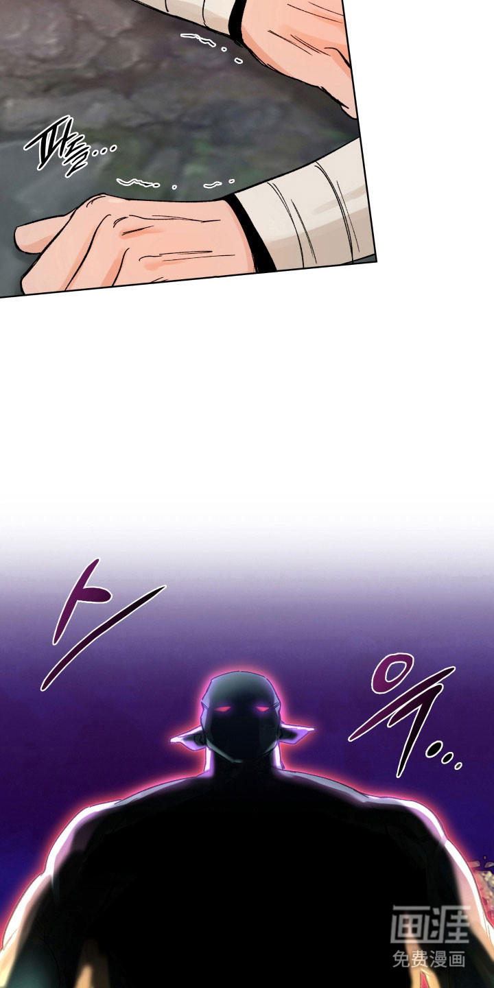 第17话17