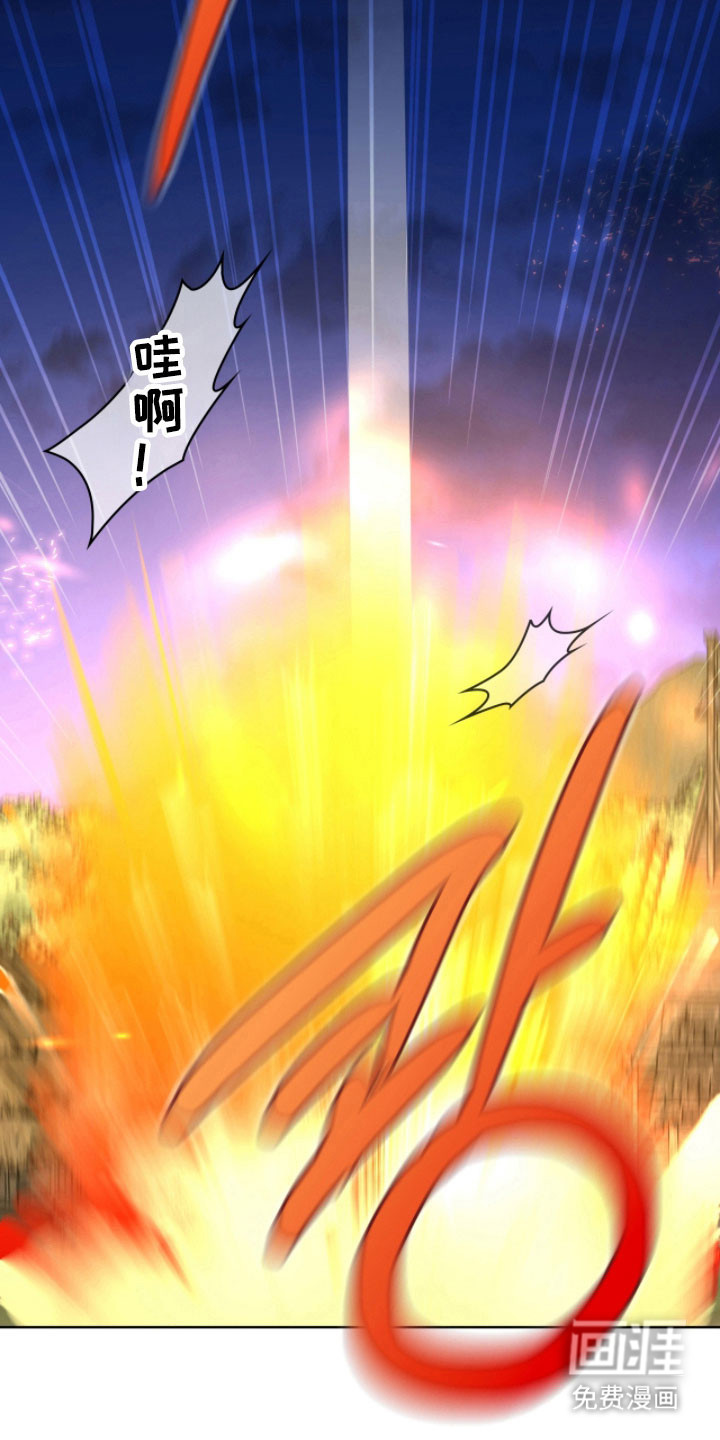 第16话22