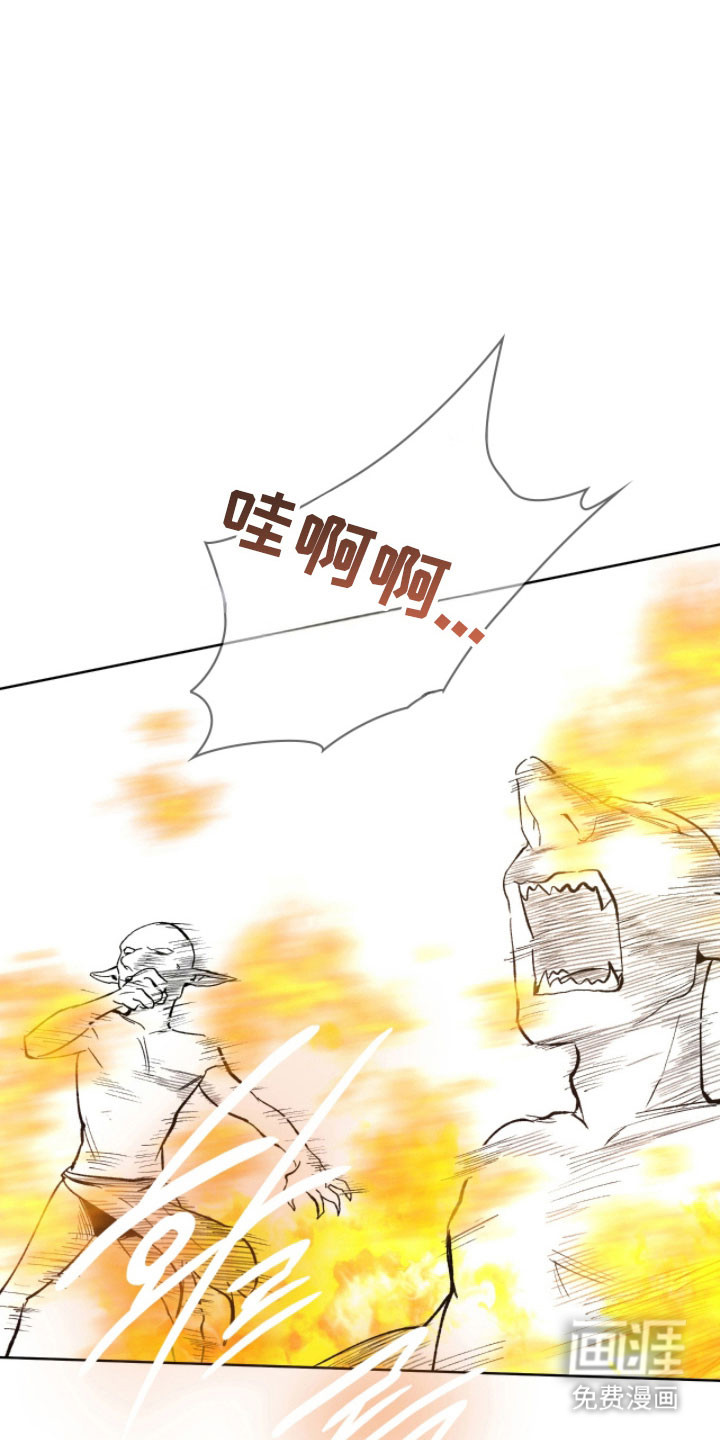 第16话23