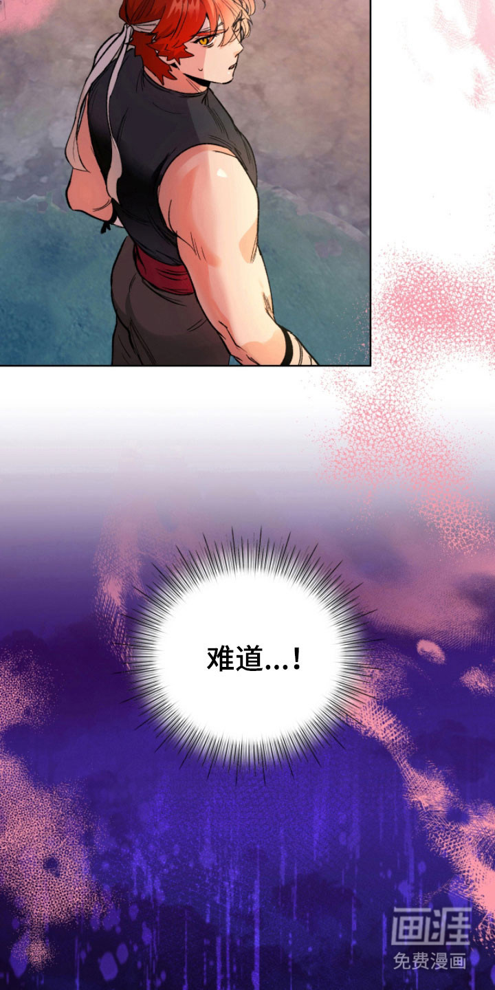 第16话28