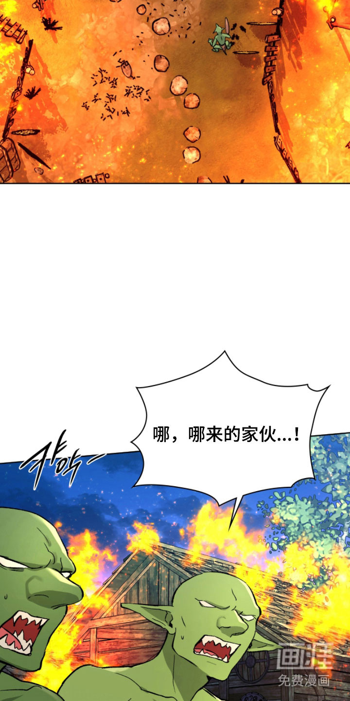 第16话7