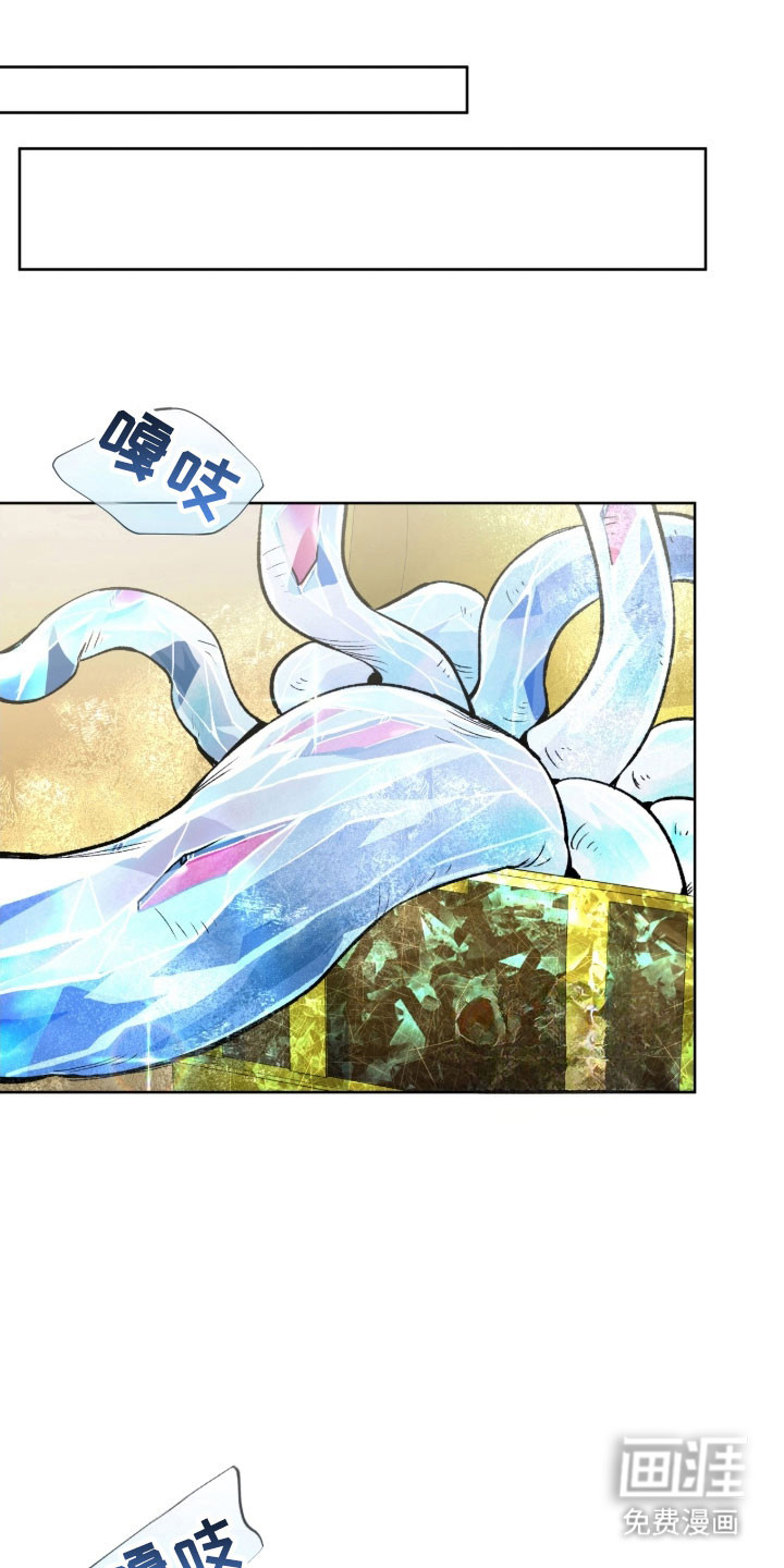 第14话0