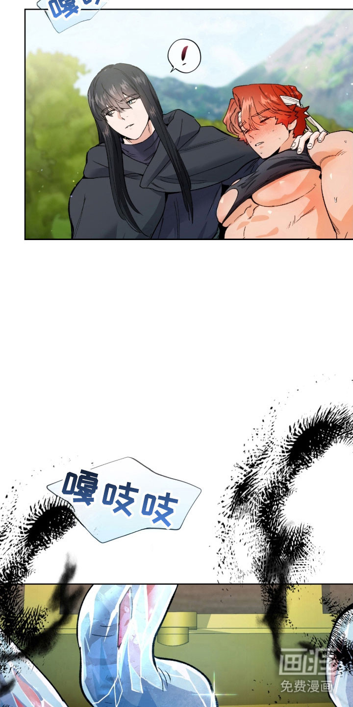 第14话1