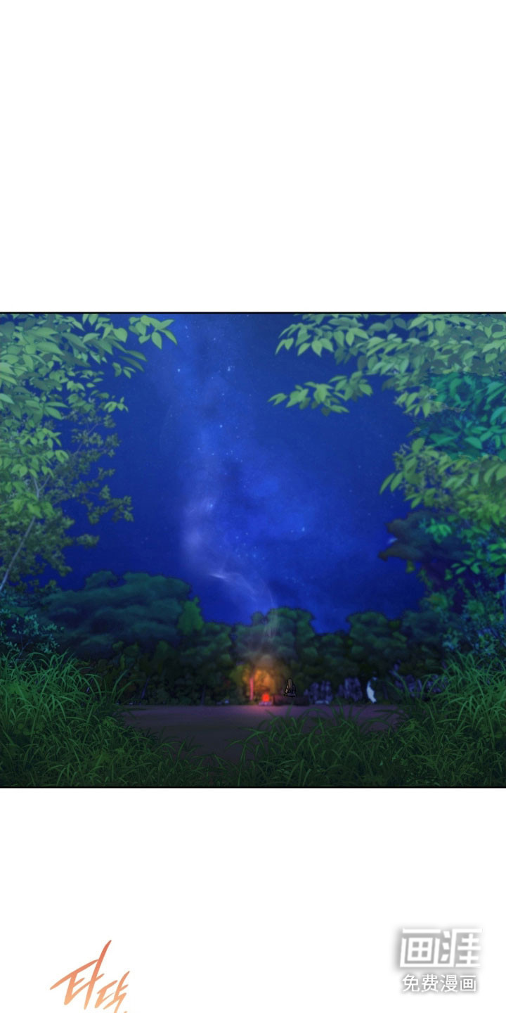 第14话13