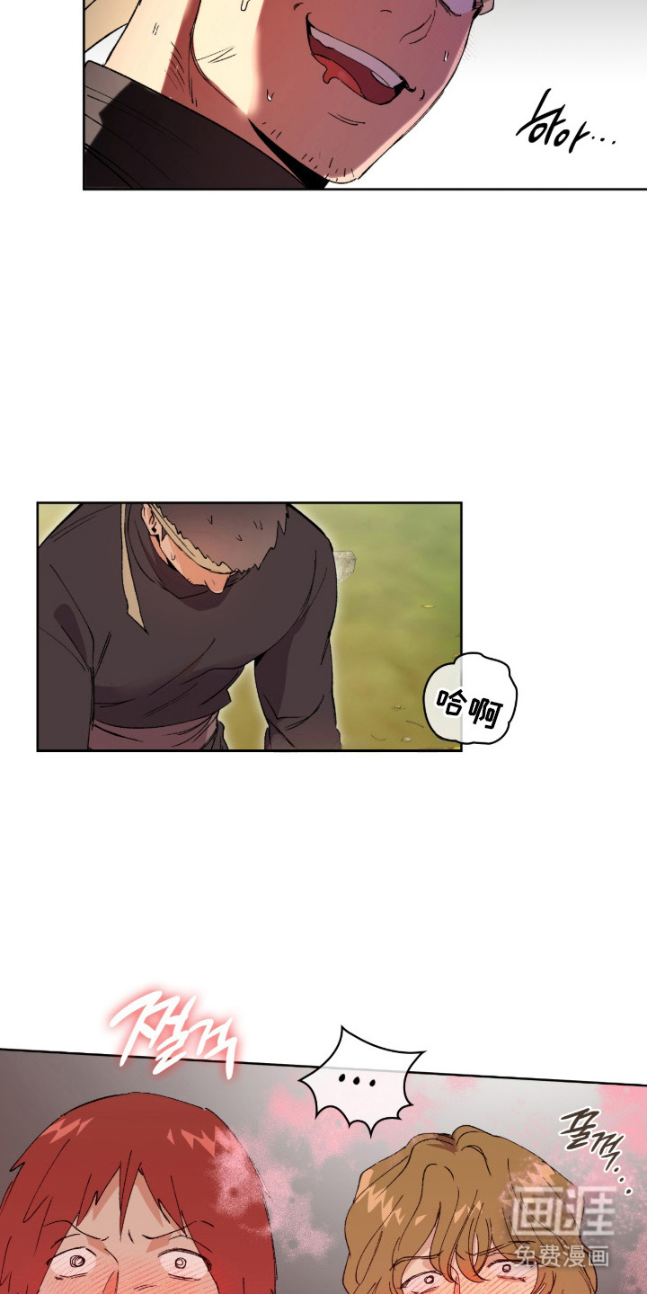 第4话12