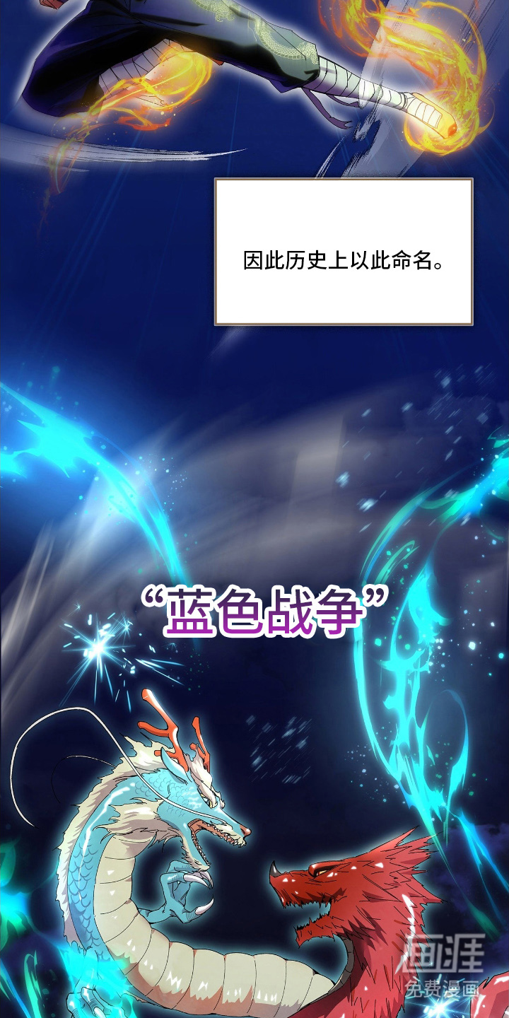 第1话10