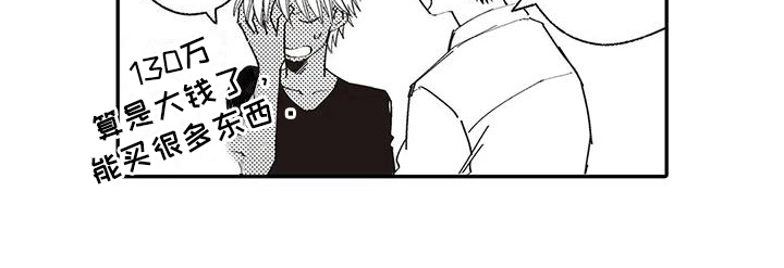 第27话15