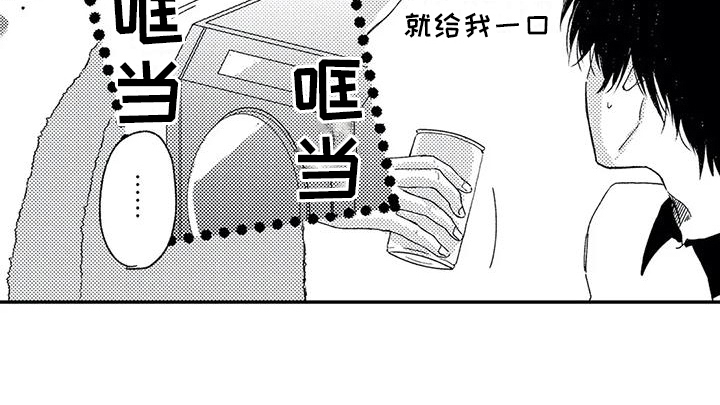 第21话15